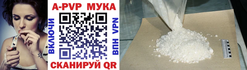 Хочу наркоту Алагир Cocaine  МАРИХУАНА  Псилоцибиновые грибы  ГАШИШ  МЕФ  МЕТАДОН  АМФ 