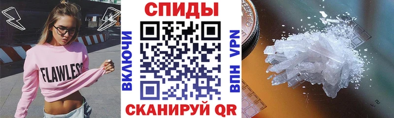 где купить наркоту  Алагир  Амфетамин Premium 