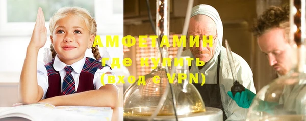 скорость mdpv Алзамай
