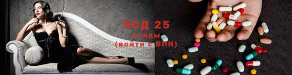 амф Лихославль