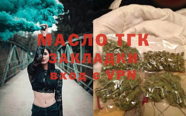 эйфоретик Лагань