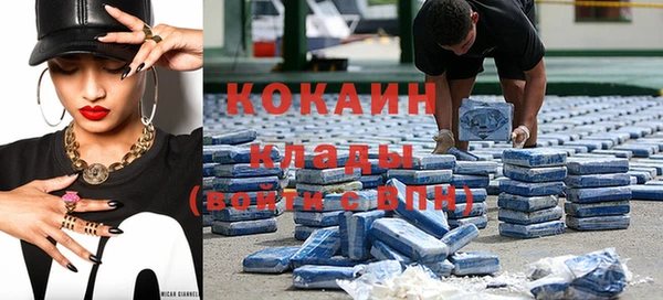 скорость mdpv Алзамай
