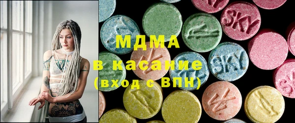 дмт Алексеевка