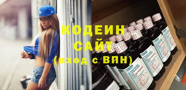 скорость mdpv Алзамай