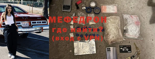эйфоретик Лагань