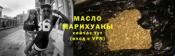 дживик Липки