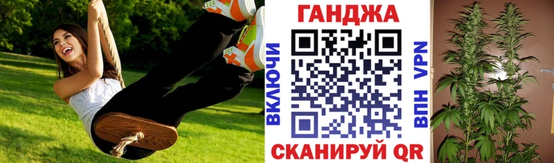 ссылка на мегу как войти  Алагир  Конопля OG Kush 